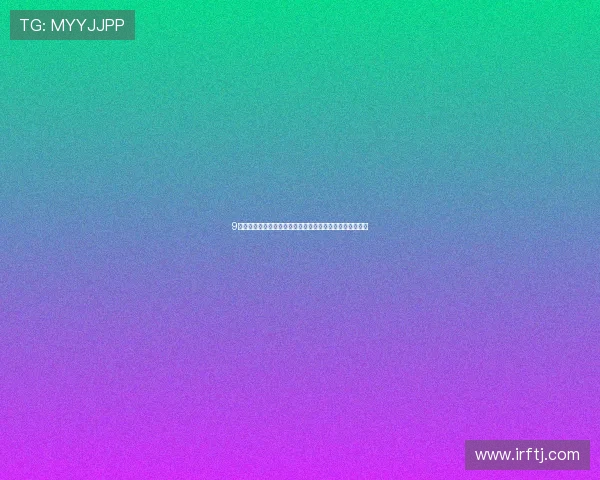 9球直播官方免费版下载让你轻松畅享精彩赛事无需付费体验 9球直播官方免费版下载让你轻松畅享精彩赛事无需付费体验