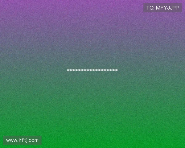 体育直播官网入口全指南畅享高清赛事精彩瞬间冠军时刻互动观赛体验升级