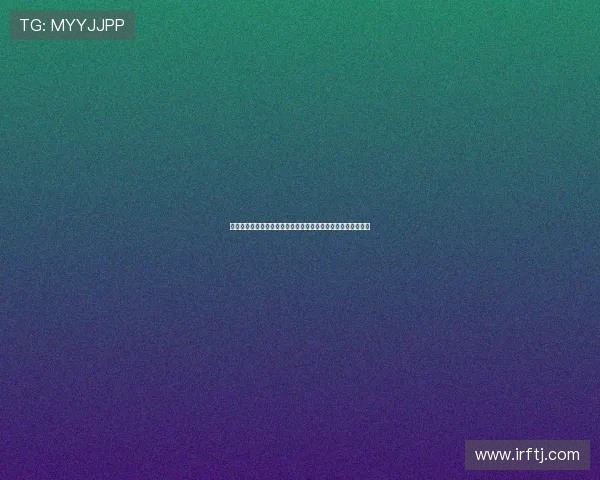 蓝鲸版网页版登录全流程解析与安全使用指南新手到高手必读攻